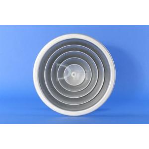 DIFUSOR CIRCULAR CLÁSICO DS + R + P  12" COLOR ALUMINIO